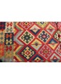 Kilim